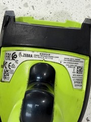 Zebra DS3608-ER20003VZWW Extended Range Handheld Barcode Scanner No Cable