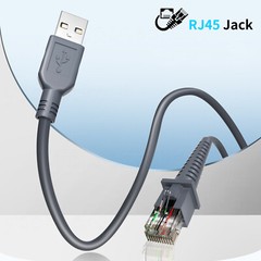 2M Barcode Scanner USB Cable For Datalogic QD2131 GD4500 GD4590 GD4590-HD GD4132
