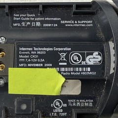 Intermec CK31 CK31CB133D402804 TE2000 Imager Barcode Scanner Color 50 Key Read