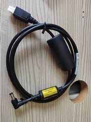 Zebra DC Line Cord CBL-DC-451A1-01 for 3600 Series Level 6 AC/DC Power Supply