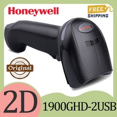 Honeywell Xenon 1900GHD-2USB High-Density Handheld w/ USB Cable Barcode Scanner