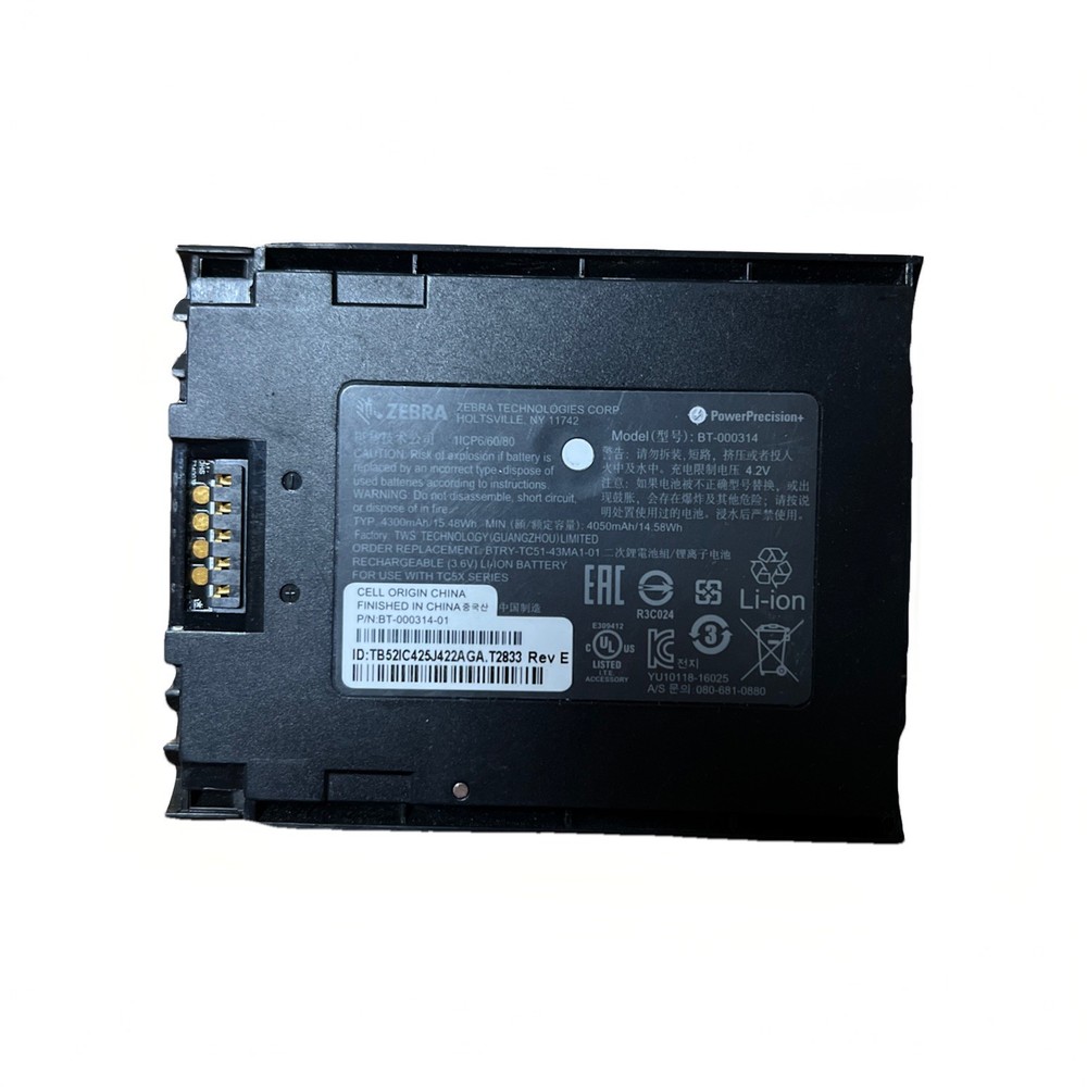 Zebra TC51 Li-Ion Handheld Mobile Computer Battery BT-000314-01 , 4300mAh