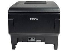 Epson TM-H6000V Multi-function POS Receipt Printer Endorser USB LAN No Adapter
