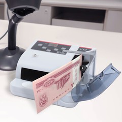 Money Counter Bill Counting Machine Counterfeit Detector UV & MG & WM Cash Bank