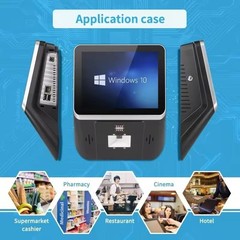 8 Inch Windows Price Checker 1D/2D Barcode Scanner Wall Mount POS Kiosk Retail