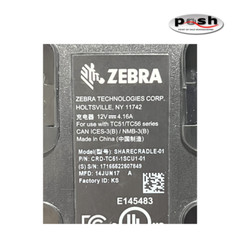 Zebra Charging Cradle for use with TC51, TC52, and TC56 P/N: CRD-TC51-1SCU1-01
