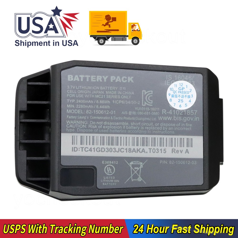 For Motorola MC21 MC2100 MC2180 Barcode Scanner Battery 82-150612-01 2400mAh