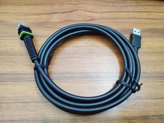 1x CBA-U46-S07ZAR DS3608 Li3608 USB Data Transfer Cable