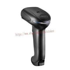 Honeywell Xenon XP 1952GHD-2USB-5-A 2D USB Wireless Bluetooth Barcode Scanner