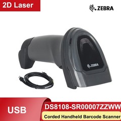 Zebra DS8108-SR00007ZZWW 2D 1D Handheld Barcode Scanner Imager w/ USB Cable Kit
