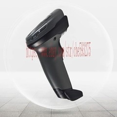 Zebra DS4608-HD00007ZZCN Corded Area-imaging Handheld 2D USB Barcode Scanner