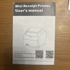 Netum 80Mm Thermal Receipt Printer Wifi Pos Printer Auto Cutter Usb Serial