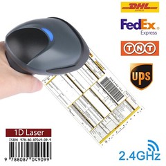 1D Laser Barcode Scanner USB Wireless Bar Code Reader for Windows/Mac/OS/Linux