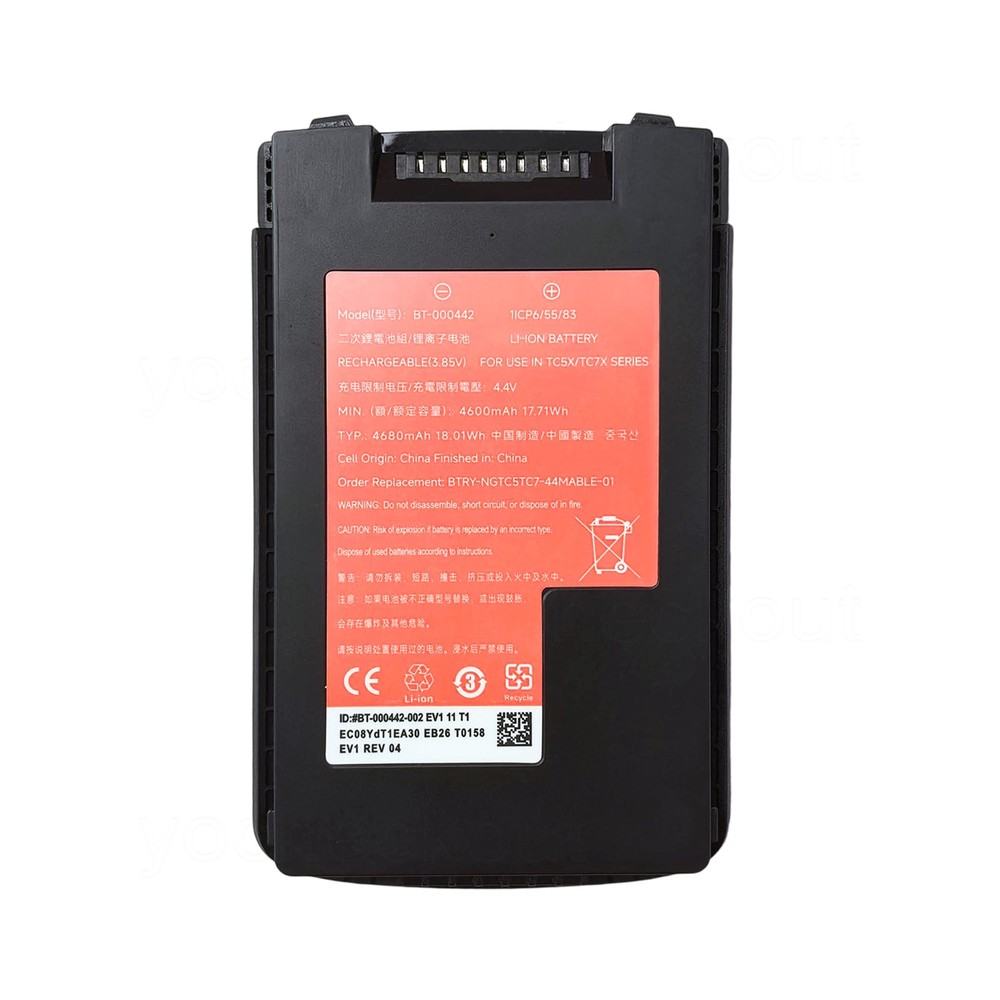 New Battery 4680mAh For Zebra BT-000442 BT-000442-00 BT-000442A BT-000442-0820