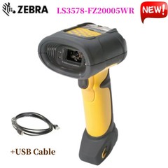 Zebra Symbol LS3578-FZ20005WR Bluetooth Wireless 1D USB Laser Barccode Reader