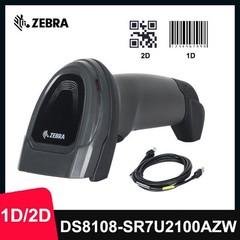 Zebra DS8108-SR7U2100AZW 2D Wired Handheld Barcode Scanner Imager with USB Cable