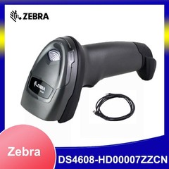 Zebra DS4608-HD00007ZZCN 2D Area-imaging Handheld USB Barcode Scanner with Cable
