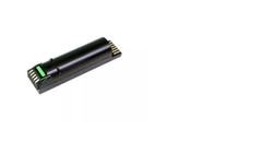 Zebra Battery DS81E000E-00 for DS8100 Scanner Models