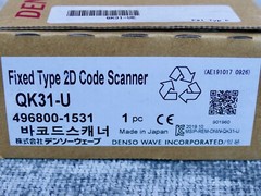 DENSO WAVE Fixed Type 2D Code Scanner QK31-U (barcode usb wired reader built-in)