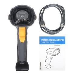 Symbol DS6707-DC20007ZZR Wired 1D 2D Handheld Barcode Scanner With USB Cable