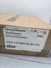 STAR MICRONICS, CASH DRAWER, CD3-1313WT45-S2, WHITE, 13X13, PRINTER DRIVEN, 4 BI