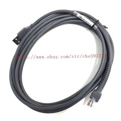 Zebra CBA-U21-S07ZBR 7 Feet Shielded USB Series A Connector Cable Straight Lot