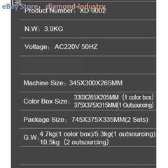 A 1PC Euro, Pound Sterling, Malasia, Dubai Coin Electronic Sorting Machine
