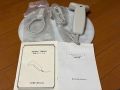 Sumitomo Electric Barcode Reader SKIT BAR BR6500 with Manual Unused