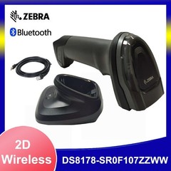 Zebra DS8178-SR 2D Wireless Bluetooth Barcode Scanner/Imager DS8178-SR0F107ZZWW