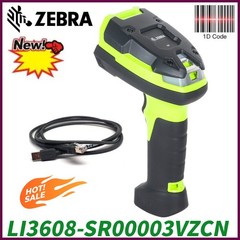 Zebra LI3608-SR00003VZCN Standard Range 1D Handheld Barcode Scanner w USB Cable
