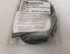 HONEYWELL 1250G-2USB-1 VOYAGER 1250G SCANNER WITH USB CABLE – NEW