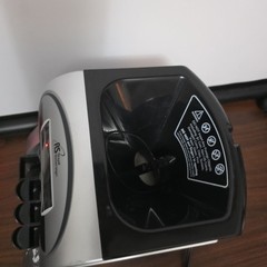 Royal Sovereign Coin Sorter FS-2D