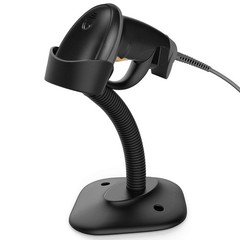 USB Wired Handheld Laser Barcode Scanner Reader with Adjustable Stand for POS