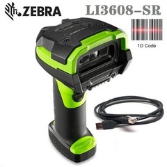 Zebra LI3608-SR00003VZCN Standard Range 1D Handheld Barcode Scanner w USB Cable