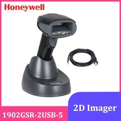 Honeywell 1902GSR-2USB-5 Xenon 1902 2D Wireless Bluetooth Barcode Scanner USB