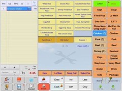 Point of Sale System POS Restaurant Dell i5 ELO touchscreen