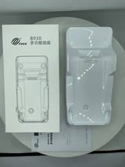 PAX A930 charger base charging base for A930 Smart Mobile Card Payment Terminal