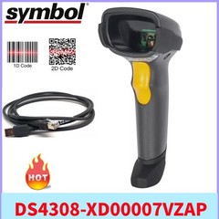 Symbol DS4308-XD00007VZAP 2D High Density Handheld Barcode Scanner W/ USB Cable
