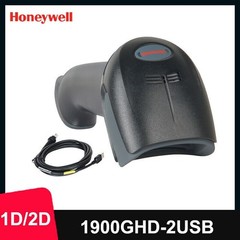 Honeywell 1900GHD-2USB High-Density 2D Corded USB Barcode Scanner with USB Cable