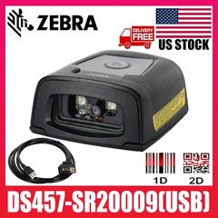 Zebra DS457-SR20009 1D 2D Fixed Mount Reader Barcode Scanner With USB Cable US
