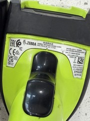 Zebra DS3608-ER20003VZWW Extended Range Handheld Barcode Scanner No Cable