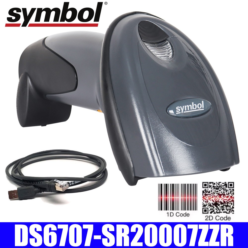 Symbol 1D 2D Handheld Barcode Scanner w/USB Cable POS Scanner DS6707-SR20007ZZR