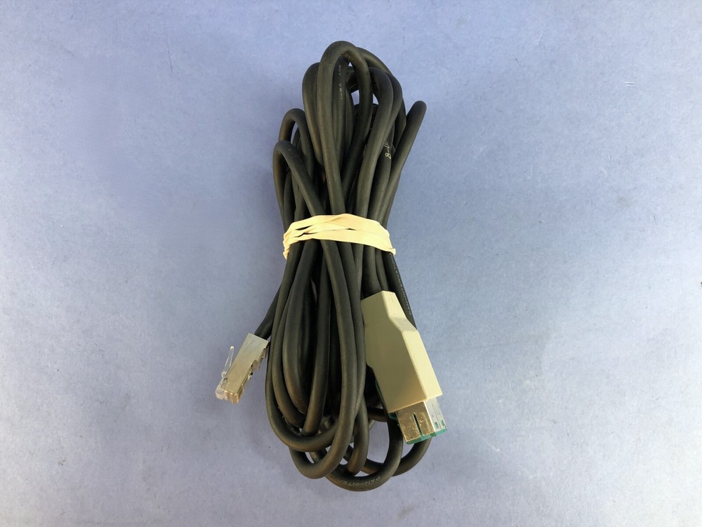 Datalogic CBL ASY, RoHS, IBM USB EXT PWR 15&prime; Data Transfer Cable PN: 8-0732-01
