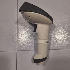 Honeywell HandHeld Products 4600g Special Focus Barcode Scanner 4600SF051C