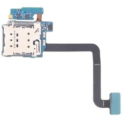Antiinterference Card Reader Flexible Cable FPC Ribbon Repair Set for Smartphone
