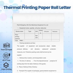 10 Rolls A4 Thermal Printer Paper 8.5&Prime;x11&Prime; US Letter White for M08F M832