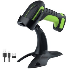 Extreme Performance Industrial Wireless Barcode Scanner 2D QR 1D Reader 2.4G