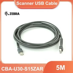Zebra Motorola Symbol CBA-U30-S15ZAR Cable 15 Feet,5m, USB, Straight