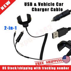 USB & Vehicle Car Charger Cable For Zebra Symbol MPP-01 BT-000318 BT-000318-01