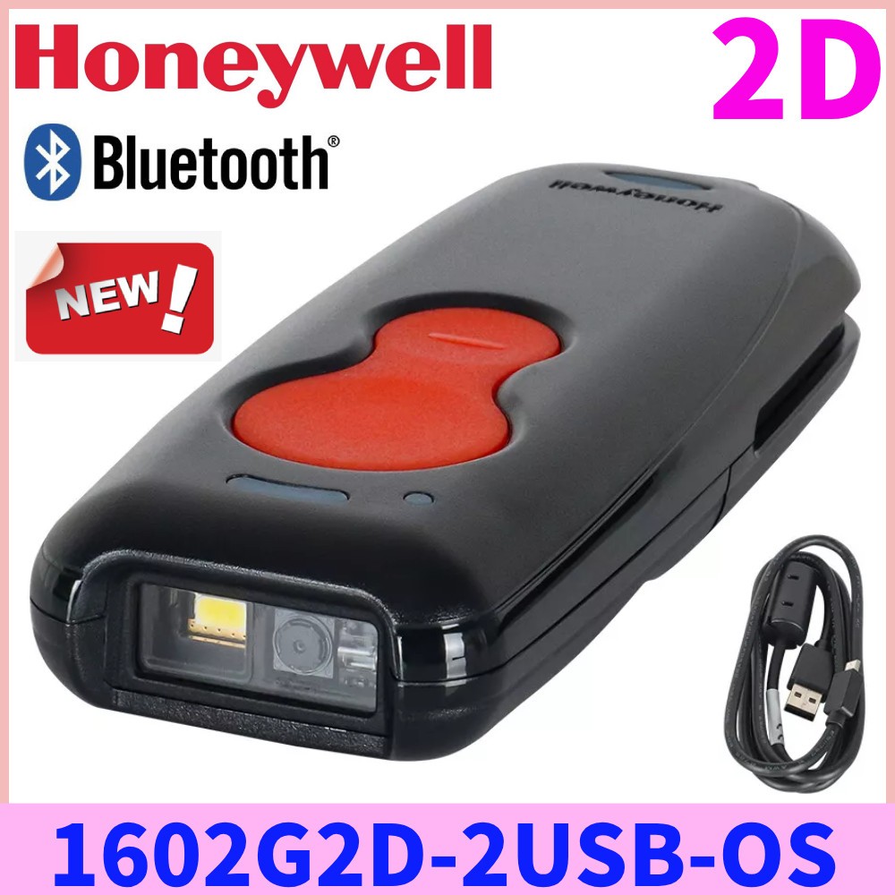 Honeywell Voyager 1602G2D-2USB-OS Bluetooth Barcode Scanner With USB Cable New